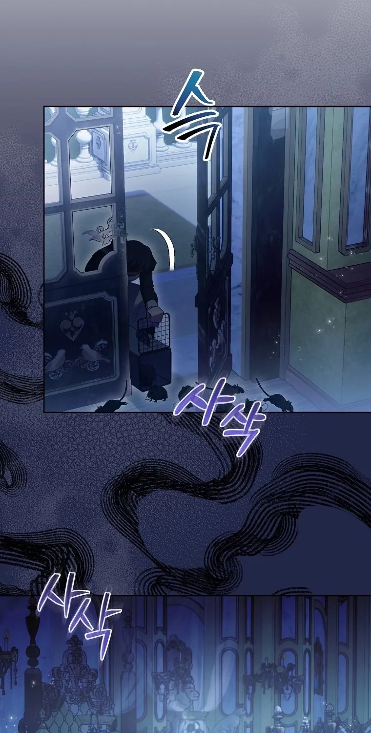 Revenge Begins with Marriage Chapter 9 page 23 - 