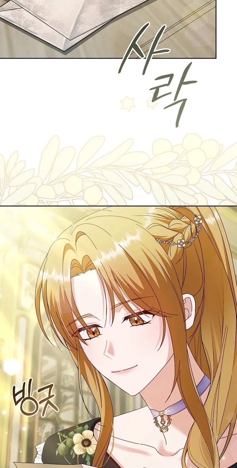 Revenge Begins with Marriage Chapter 9 page 4 - 