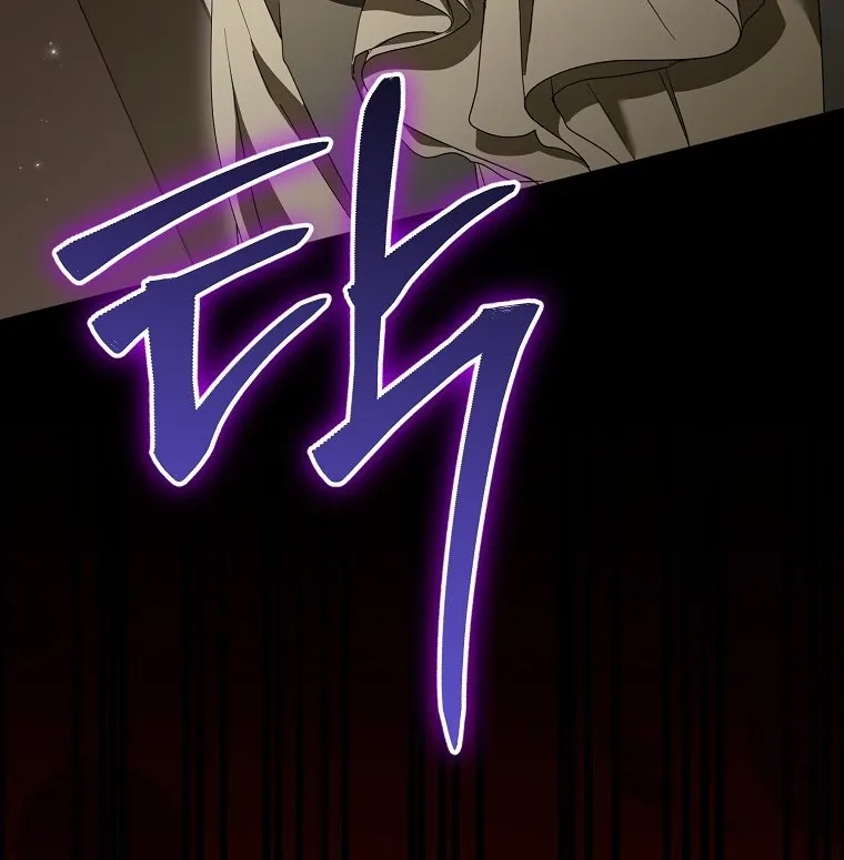 Revenge Begins with Marriage Chapter 9 page 38 - 