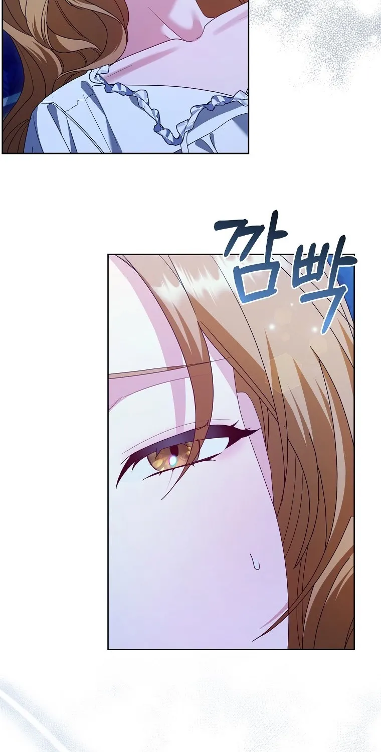 Revenge Begins with Marriage Chapter 9 page 45 - 