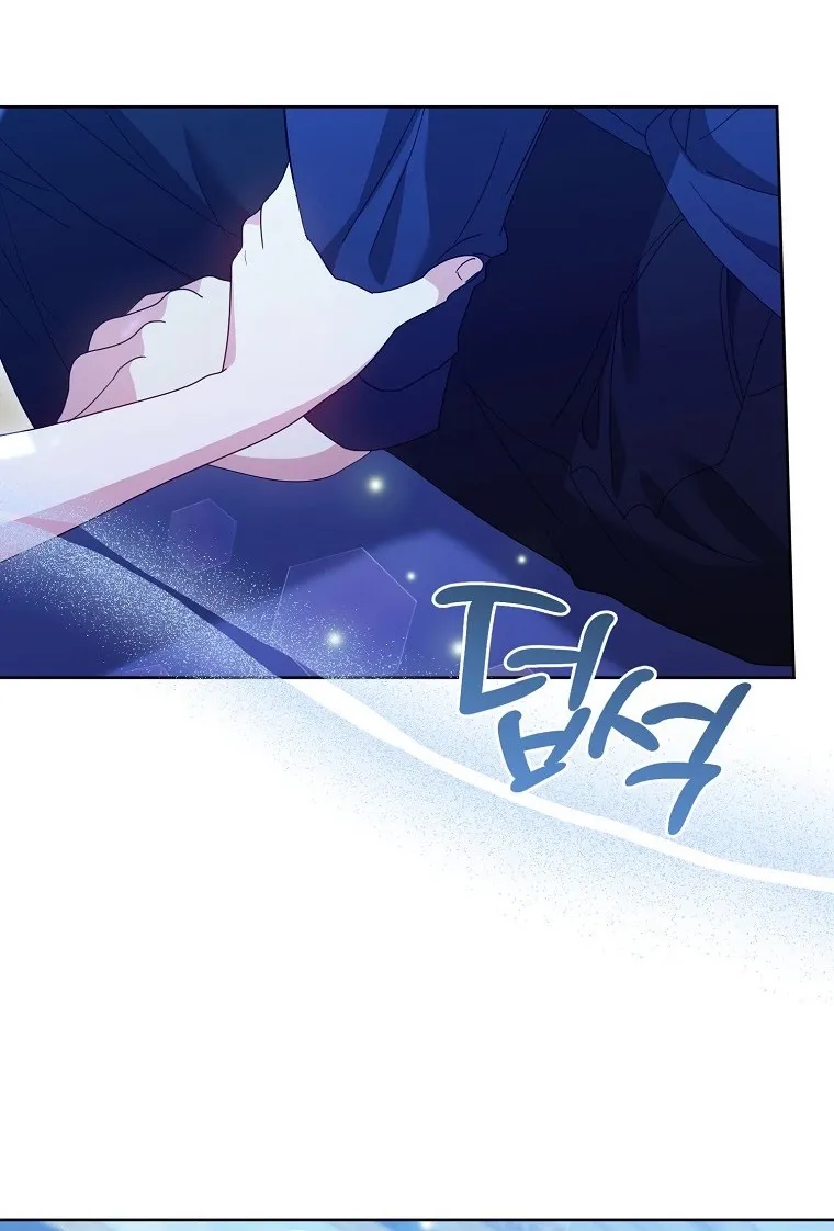 Revenge Begins with Marriage Chapter 9 page 76 - 