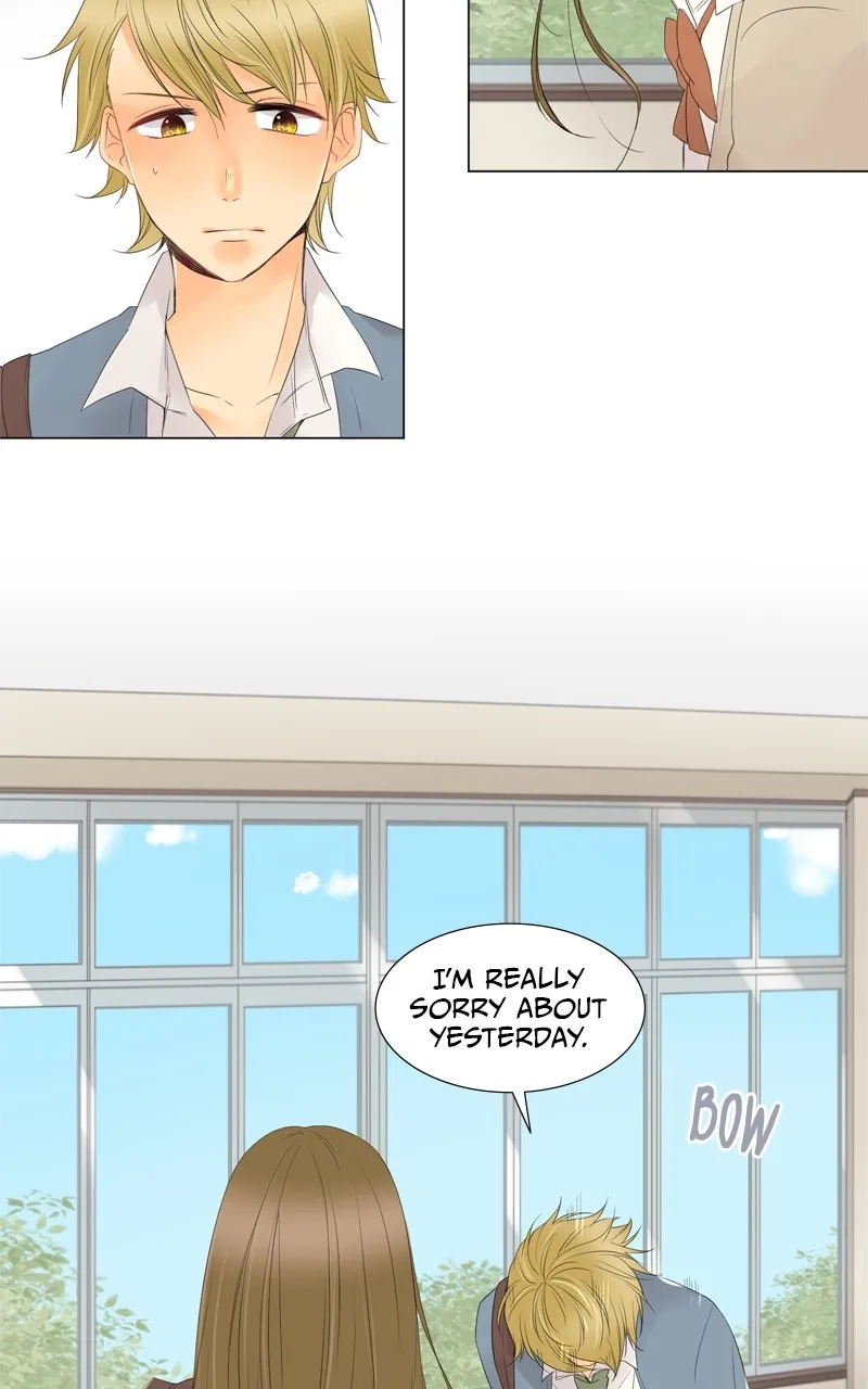 Revenge Love Chapter 11 page 17 - 