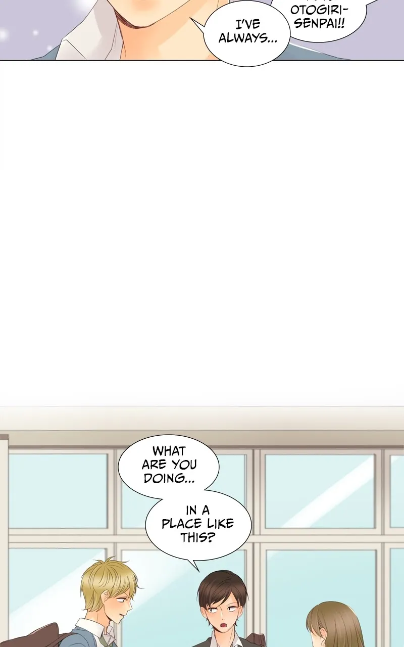 Revenge Love Chapter 11 page 22 - 