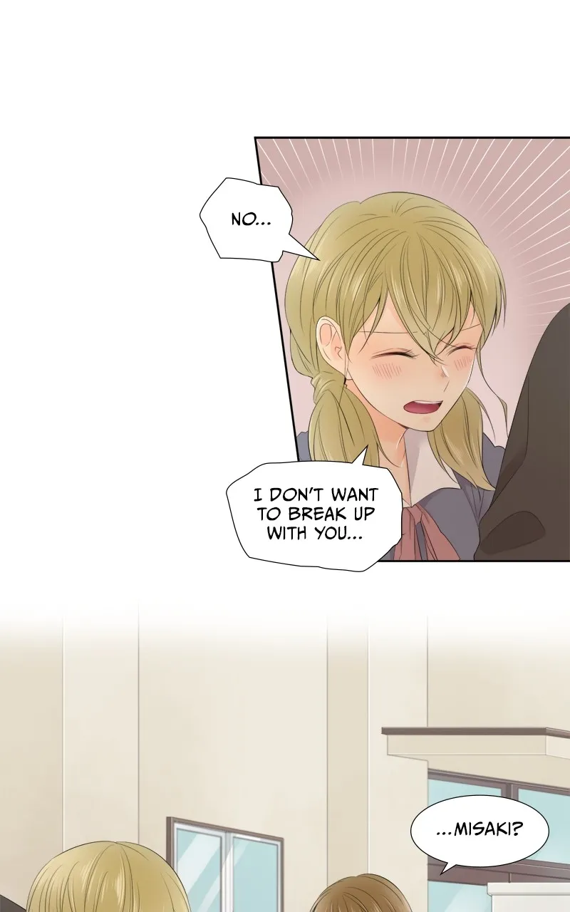 Revenge Love Chapter 118 page 1 - 