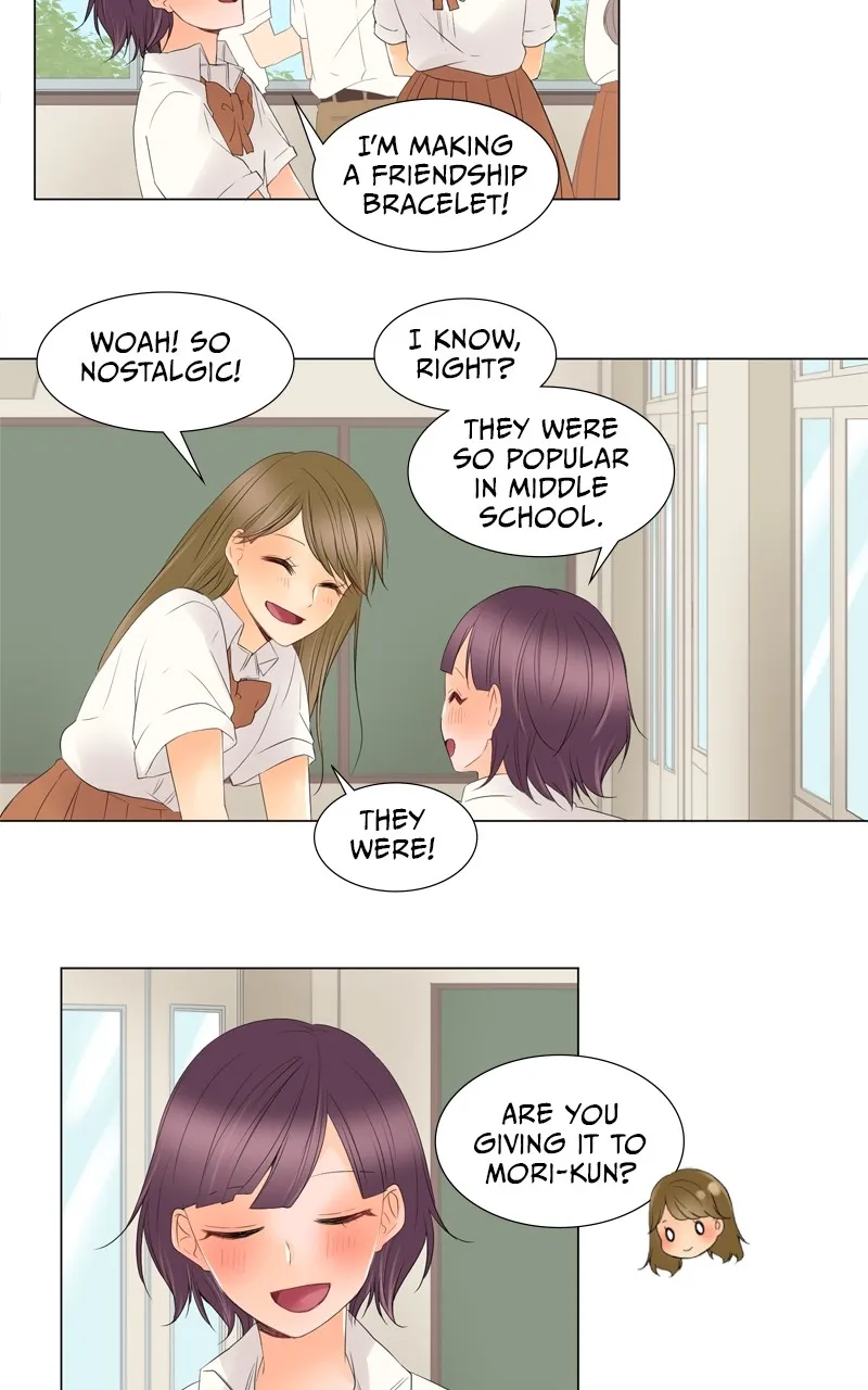 Revenge Love Chapter 12 page 25 - 