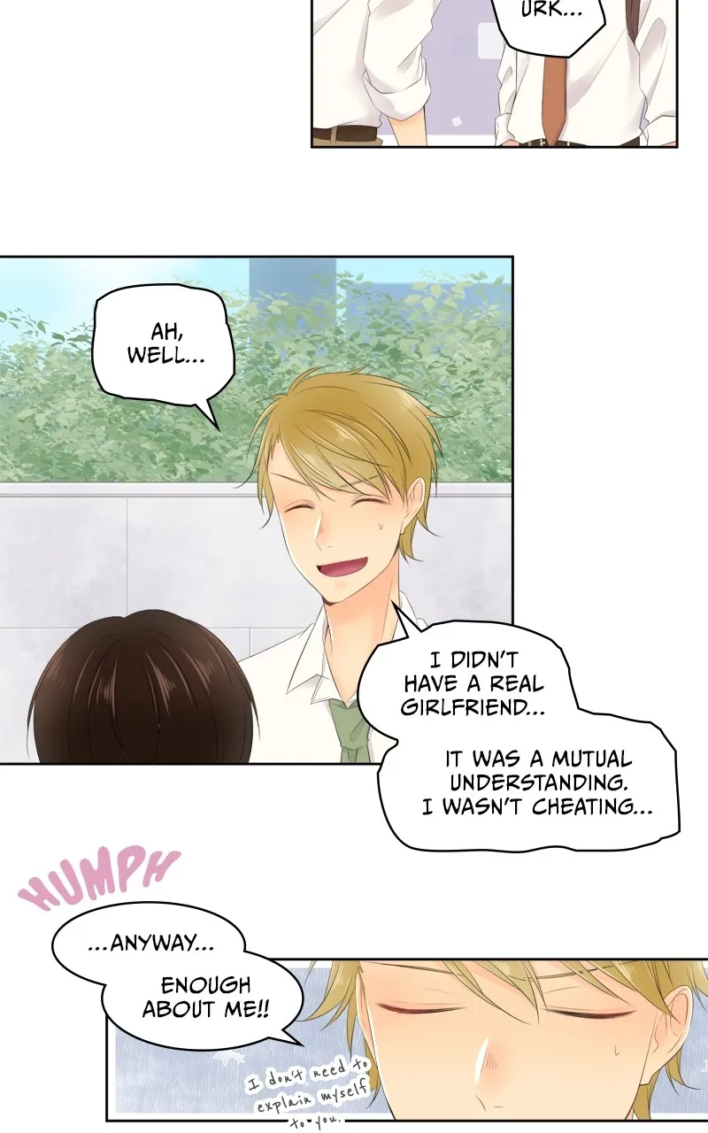 Revenge Love Chapter 128 page 17 - 