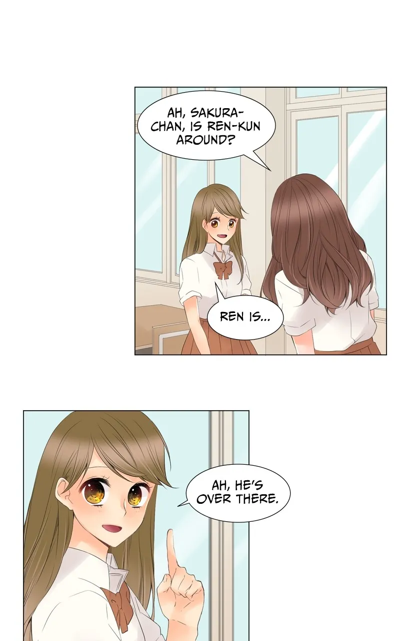 Revenge Love Chapter 13 page 1 - 