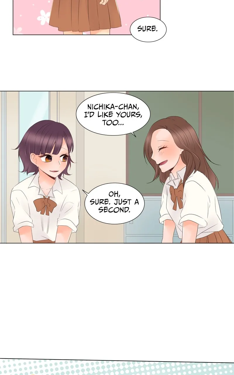 Revenge Love Chapter 13 page 14 - 