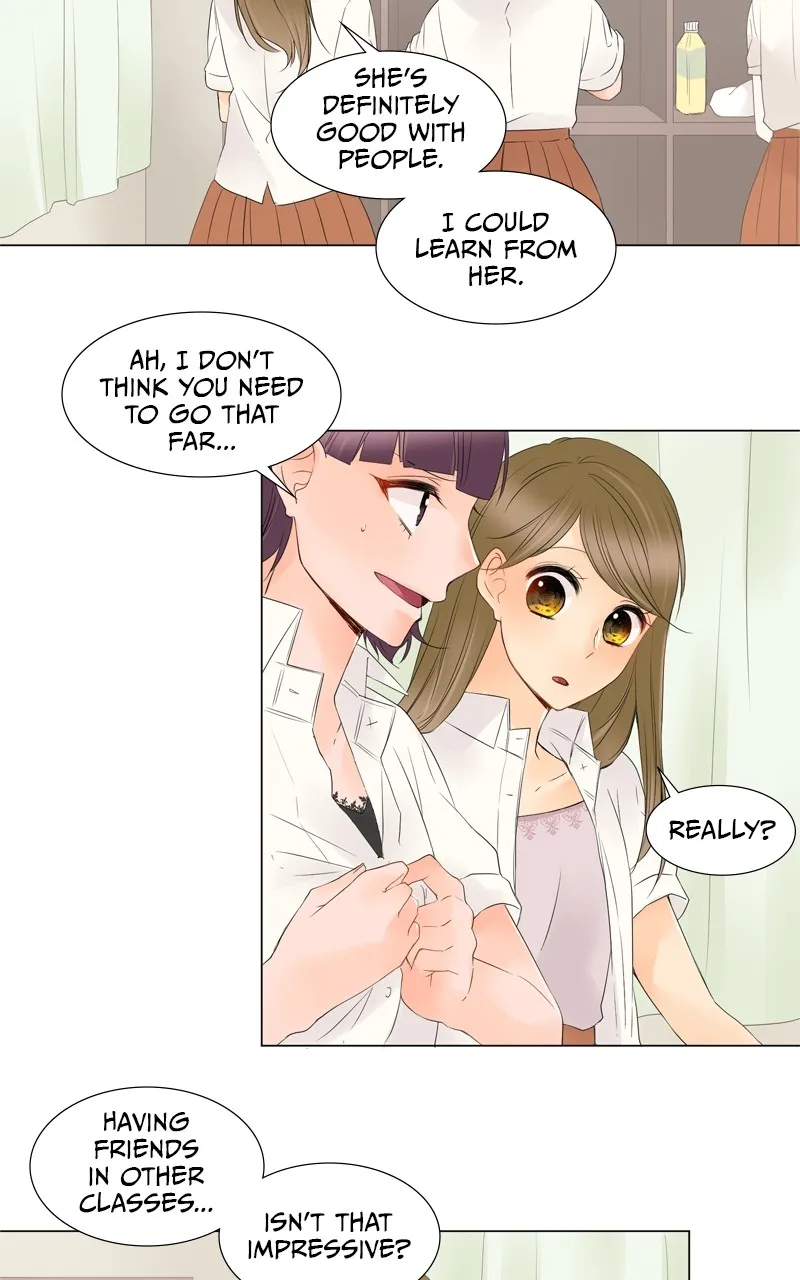 Revenge Love Chapter 14 page 12 - 