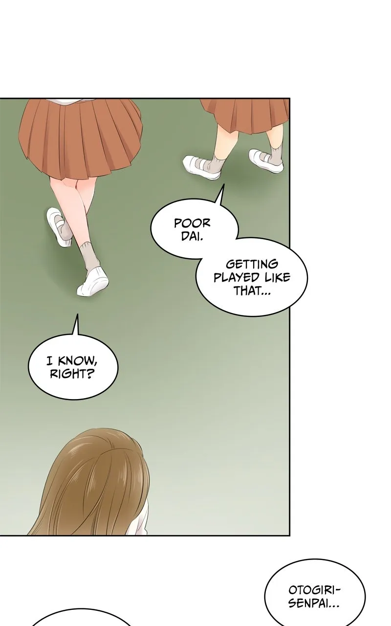Revenge Love Chapter 141 page 8 - 