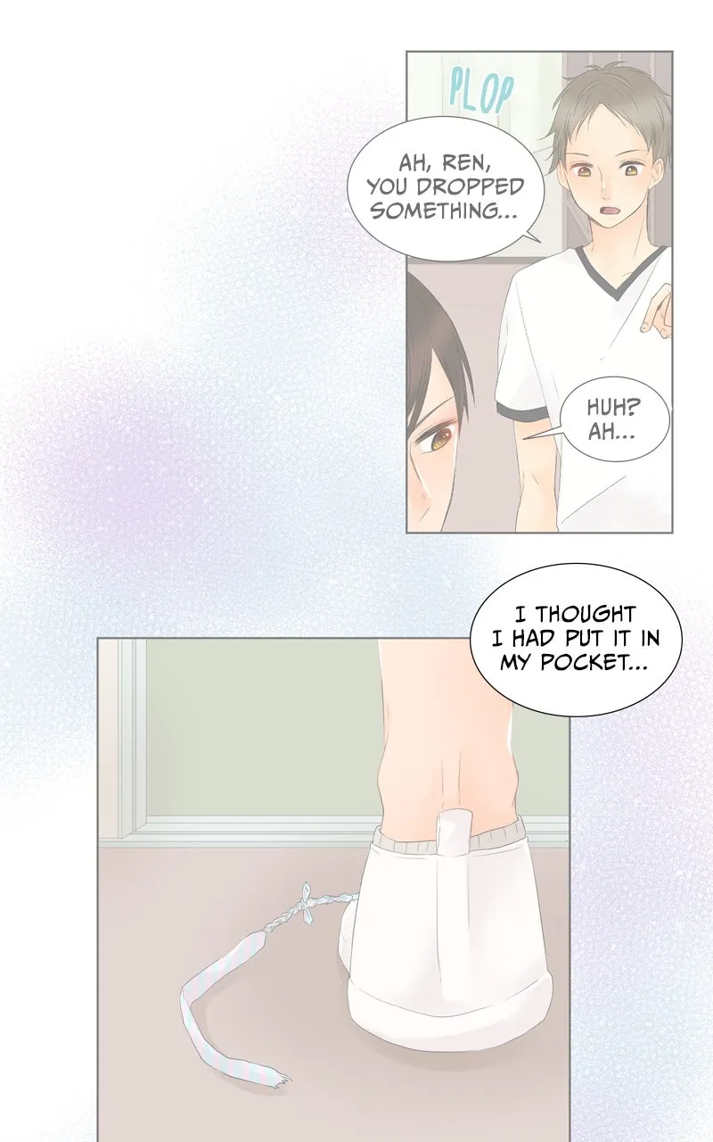 Revenge Love Chapter 15 page 27 - 