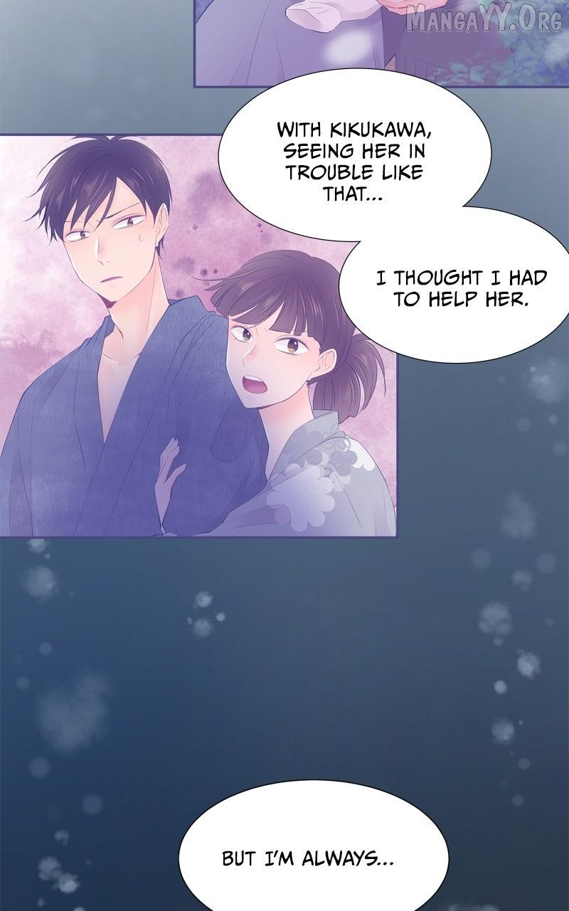 Revenge Love Chapter 167 page 21 - 