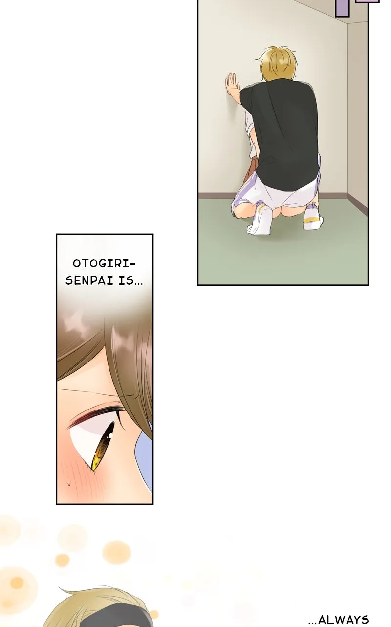 Revenge Love Chapter 17 page 5 - 