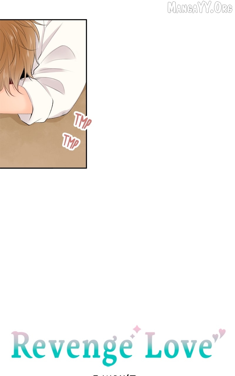 Revenge Love Chapter 172 page 7 - 