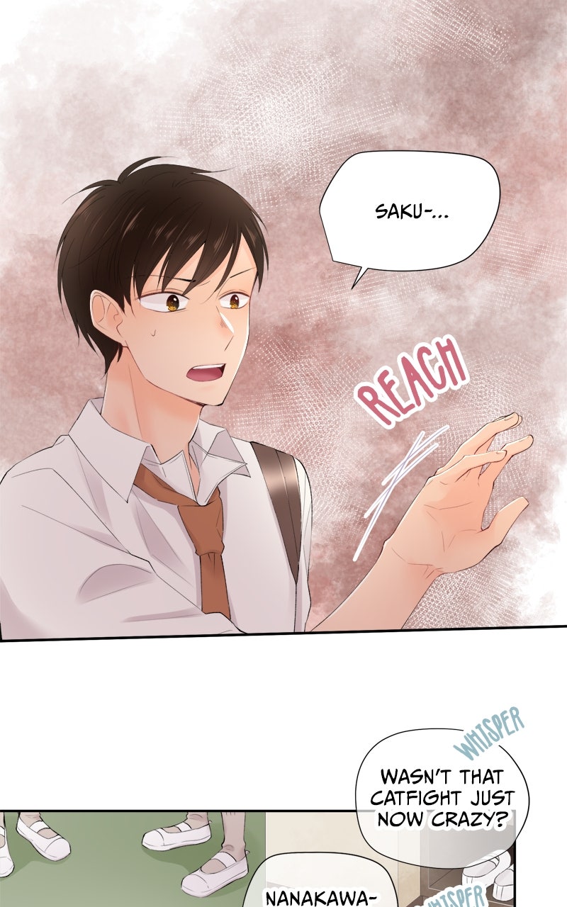 Revenge Love Ep. 175 - Same Class page 5 - 