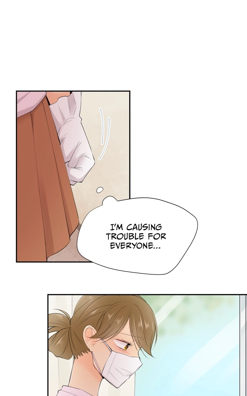 Revenge Love Chapter 177 page 14 - 