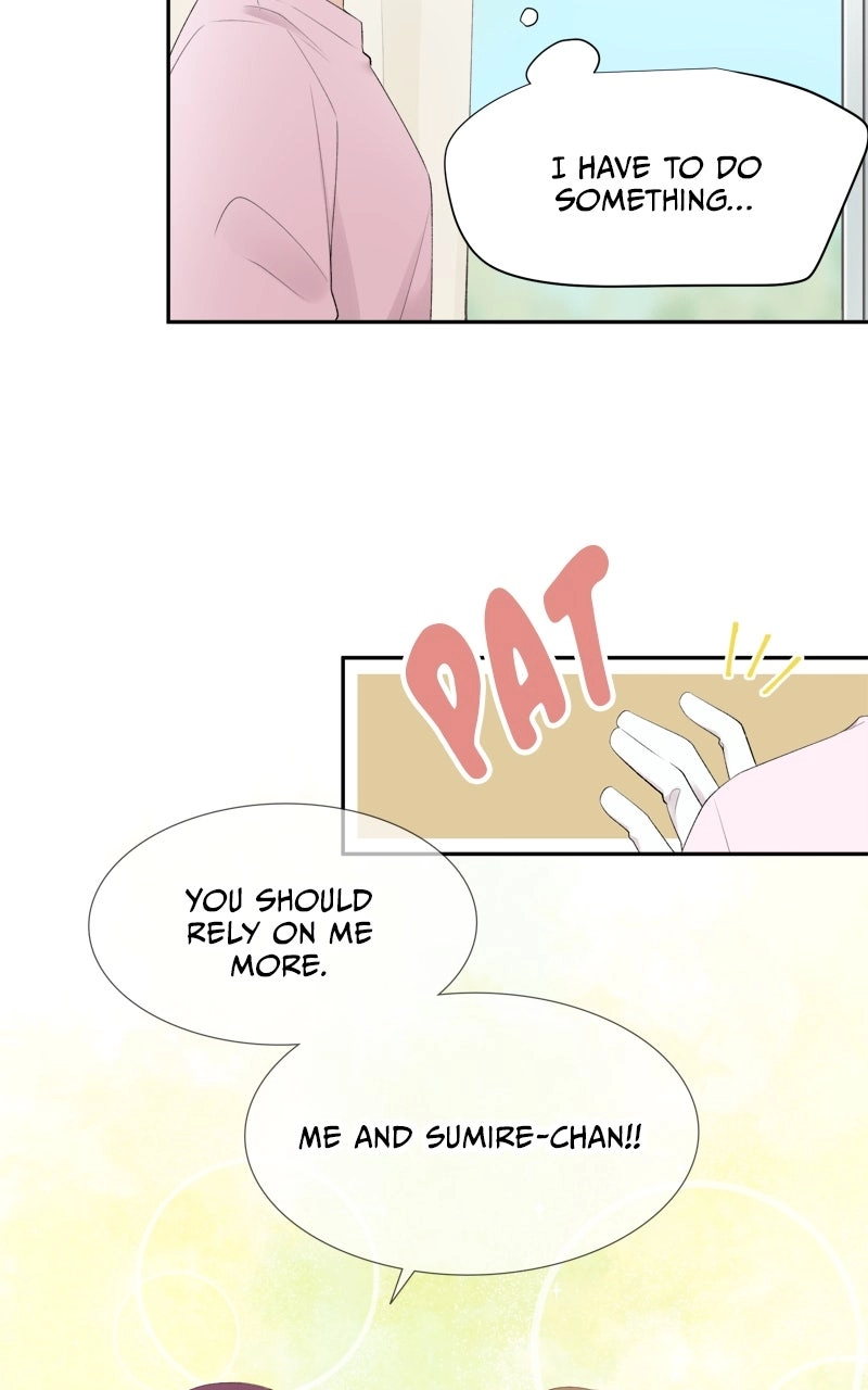 Revenge Love Chapter 177 page 15 - 