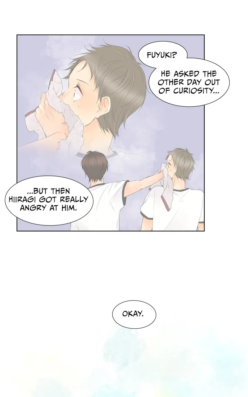 Revenge Love Chapter 18 page 24 - 