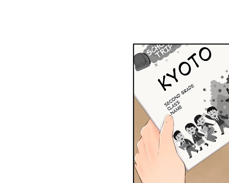 Revenge Love Chapter 183 page 1 - 