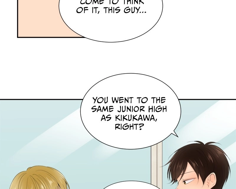 Revenge Love Chapter 183 page 5 - 