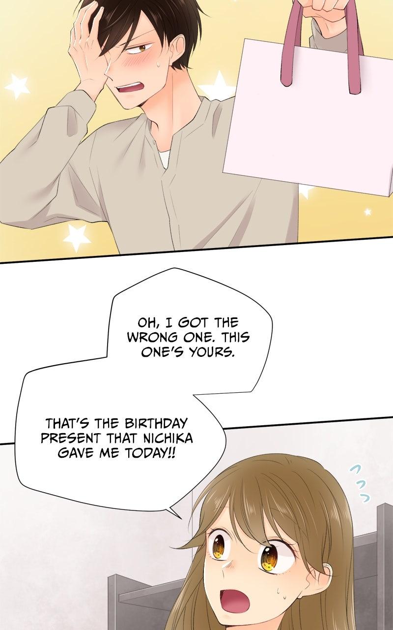 Revenge Love Chapter 186 page 19 - 