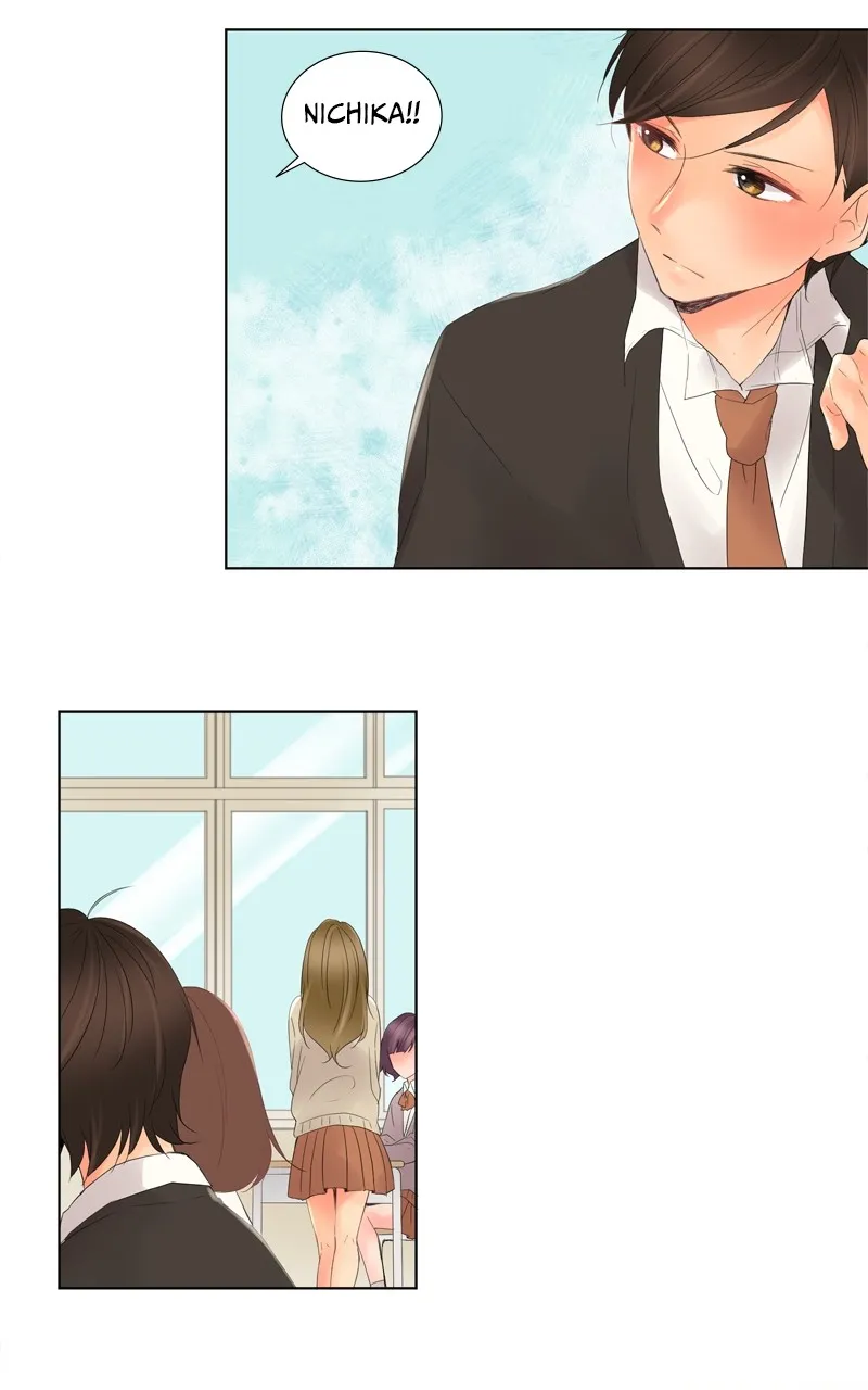 Revenge Love Chapter 2 page 3 - 