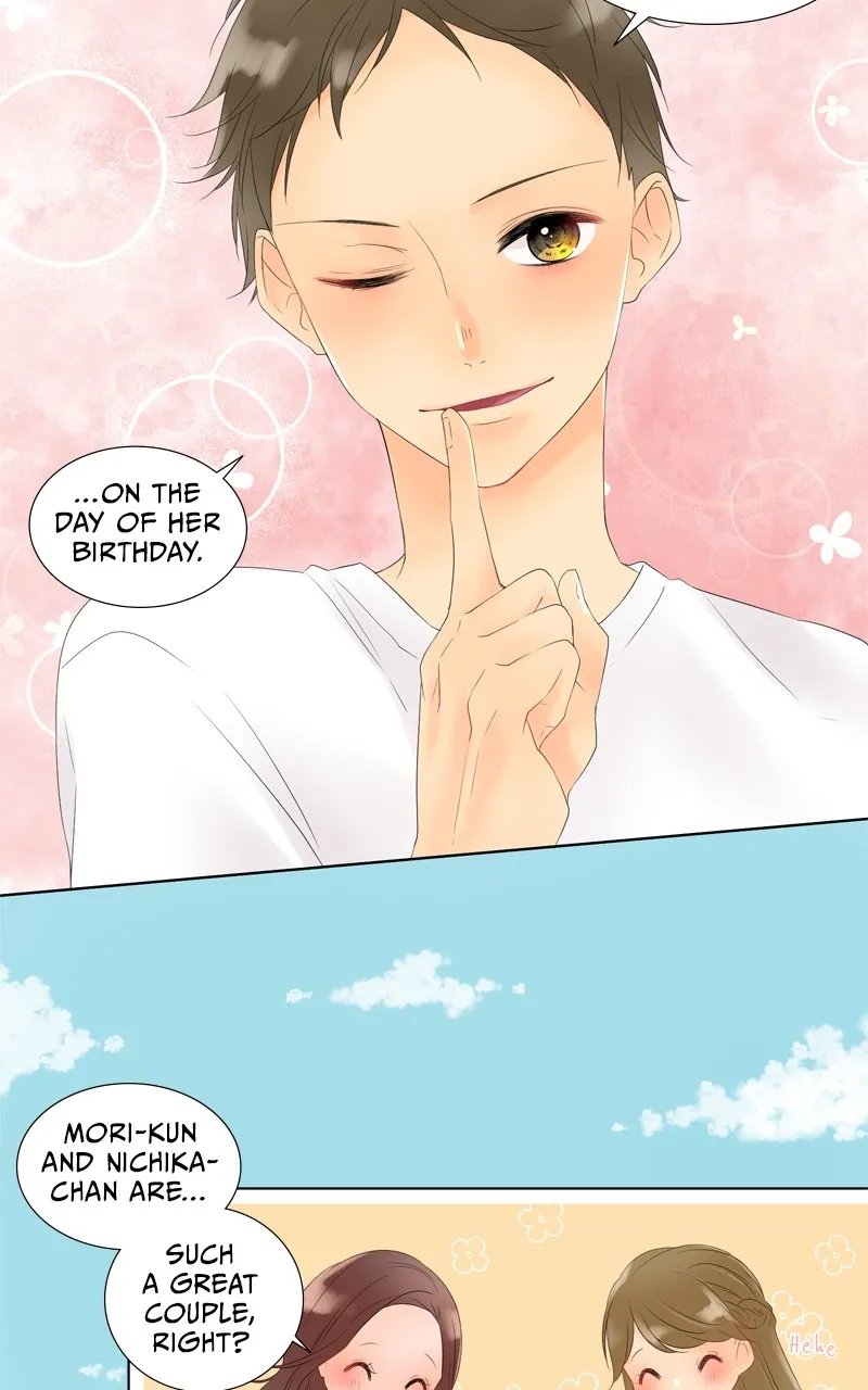 Revenge Love Chapter 20 page 26 - 