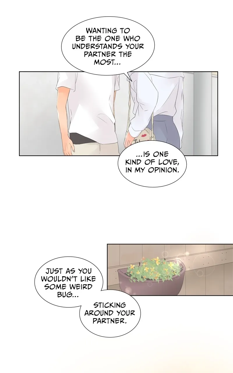 Revenge Love Chapter 21 page 27 - 