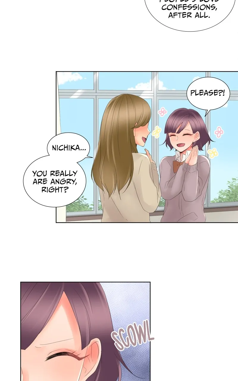 Revenge Love Chapter 4 page 16 - 