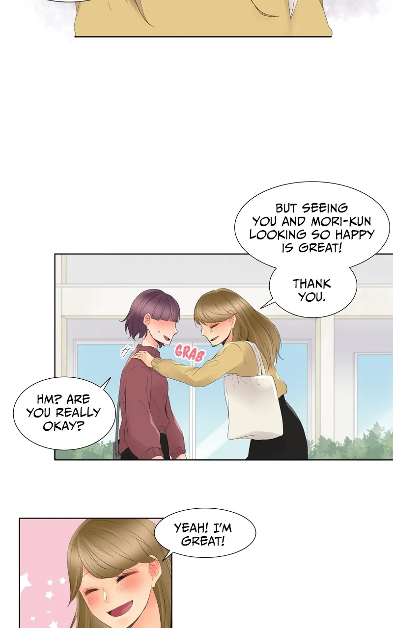 Revenge Love Chapter 5 page 17 - 