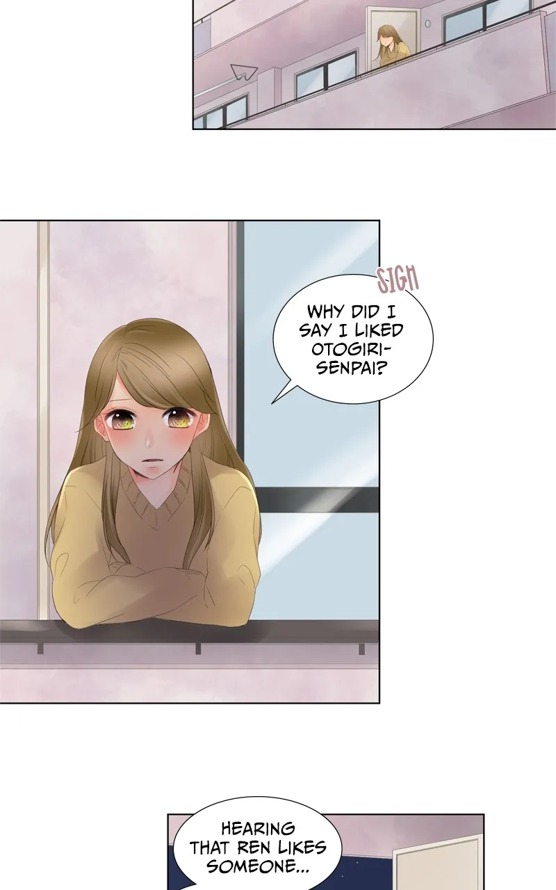 Revenge Love Chapter 5 page 23 - 