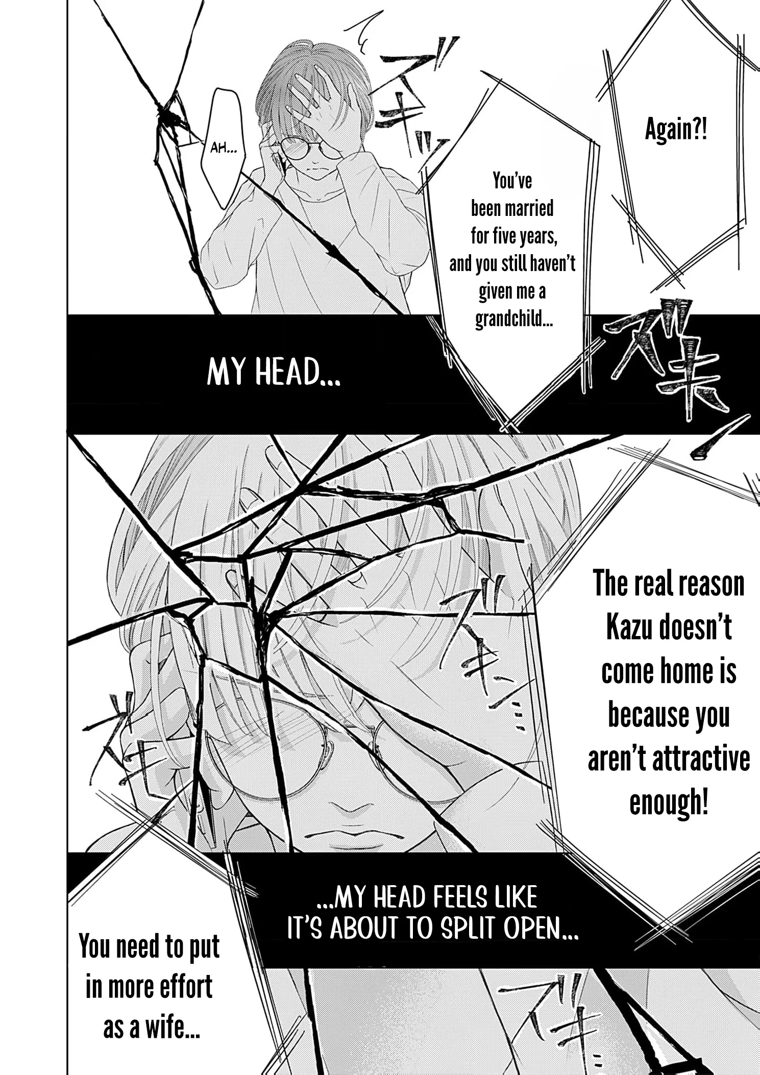 Revenge Marriage: I Went Back in Time to Get Revenge on My Cheating Husband Chapter 1 page 15 - 