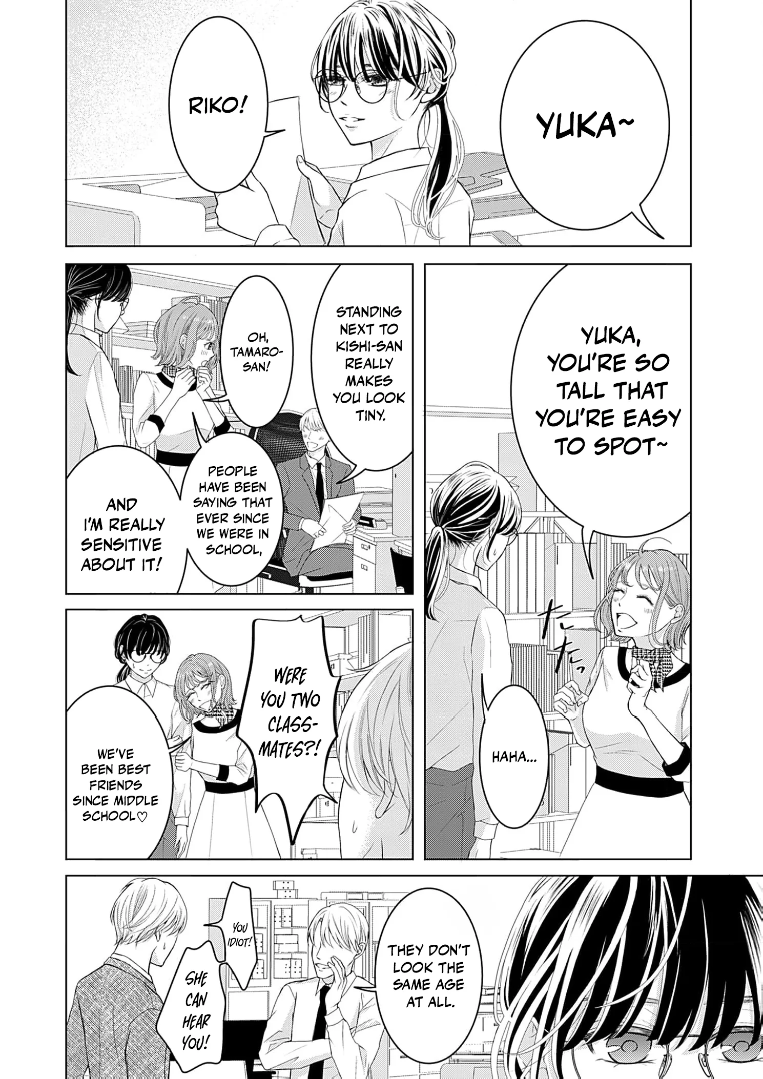 Revenge Marriage: I Went Back in Time to Get Revenge on My Cheating Husband Chapter 1 page 19 - 