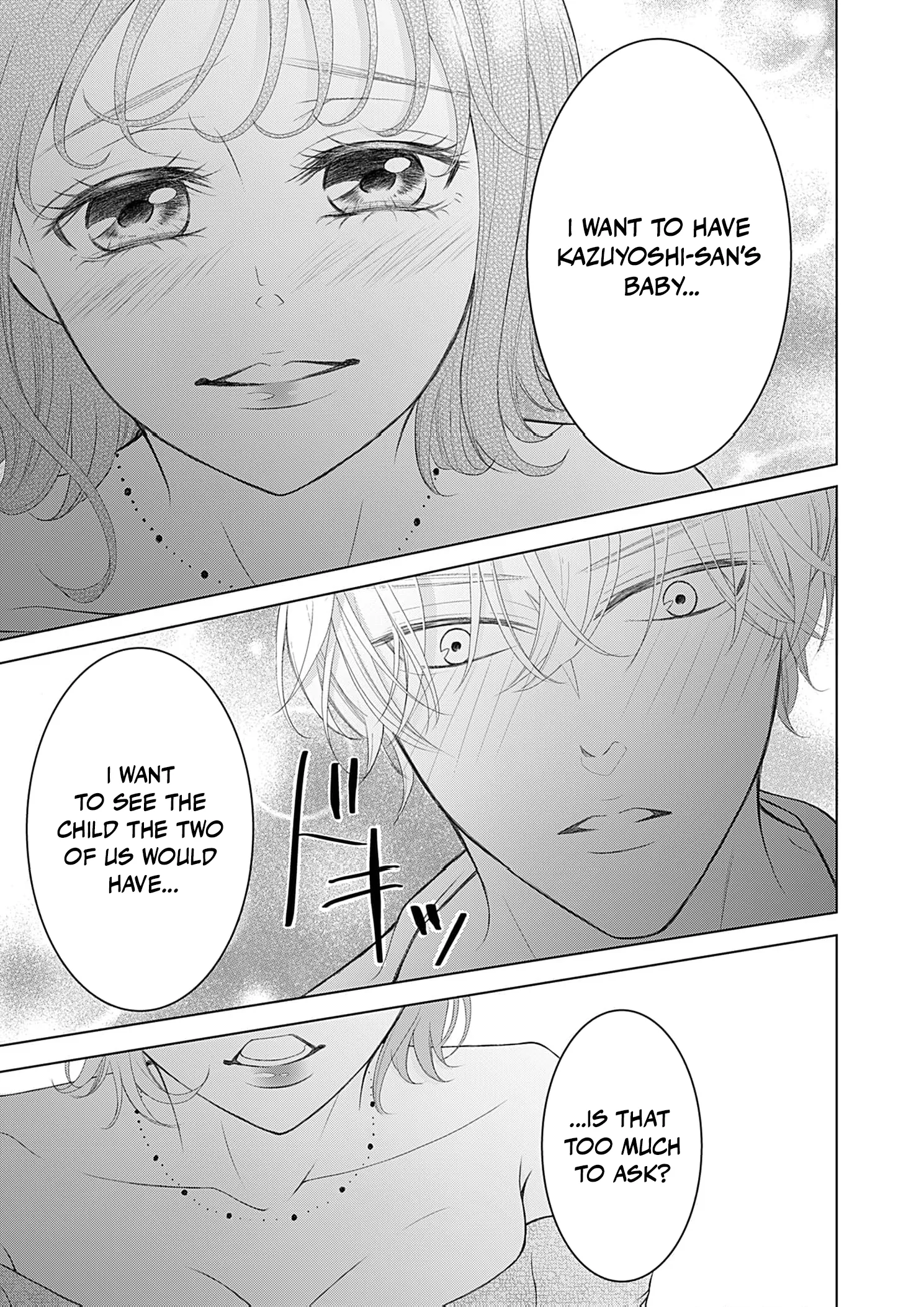 Revenge Marriage: I Went Back in Time to Get Revenge on My Cheating Husband Chapter 1 page 38 - 