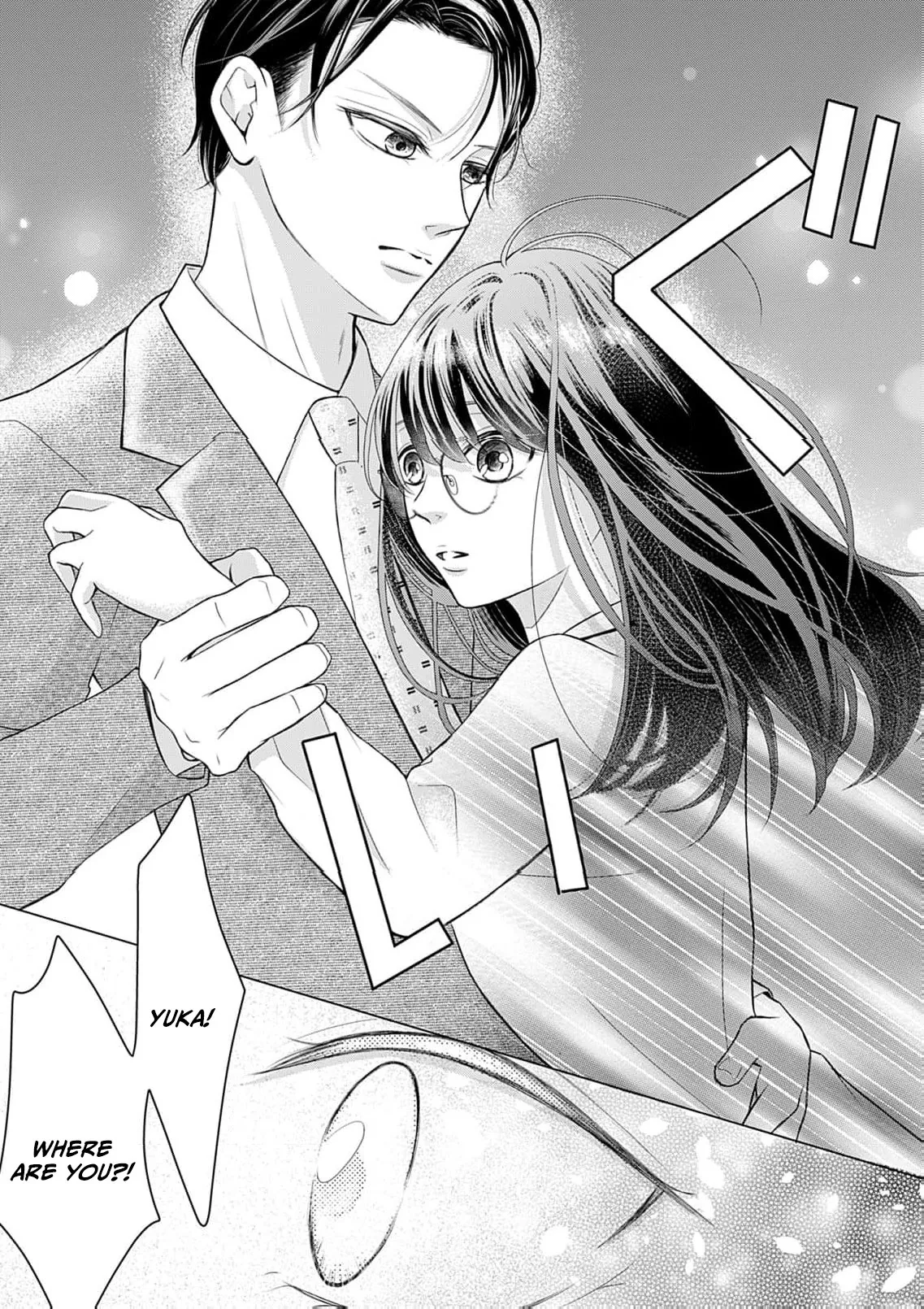 Revenge Marriage: I Went Back in Time to Get Revenge on My Cheating Husband Chapter 2 page 15 - 
