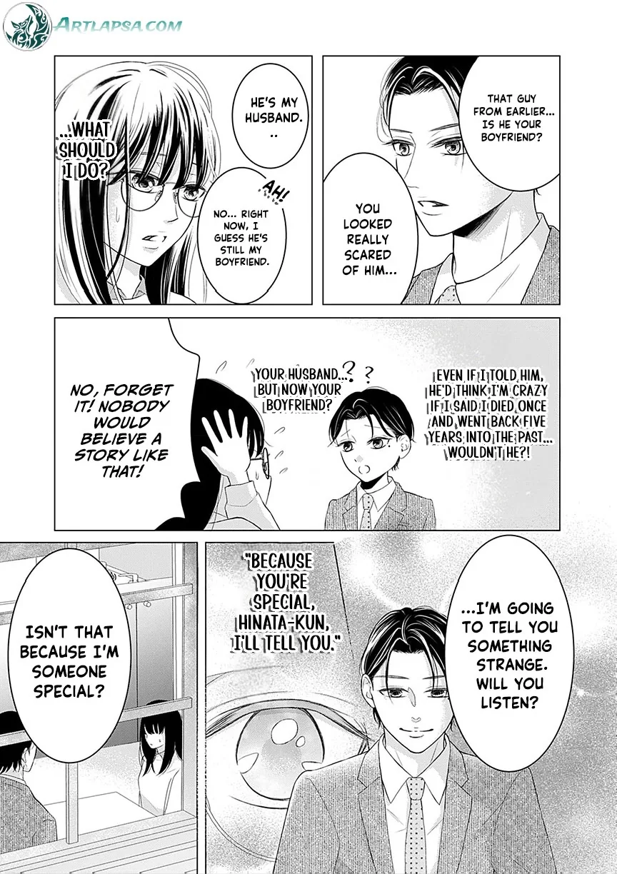 Revenge Marriage: I Went Back in Time to Get Revenge on My Cheating Husband Chapter 2 page 22 - 
