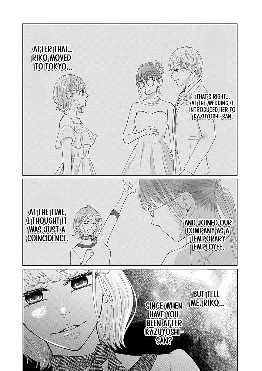 Revenge Marriage: I Went Back in Time to Get Revenge on My Cheating Husband Chapter 2 page 34 - 