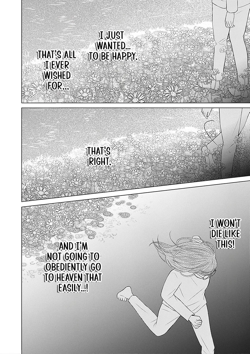 Revenge Marriage: I Went Back in Time to Get Revenge on My Cheating Husband Chapter 2 page 8 - 