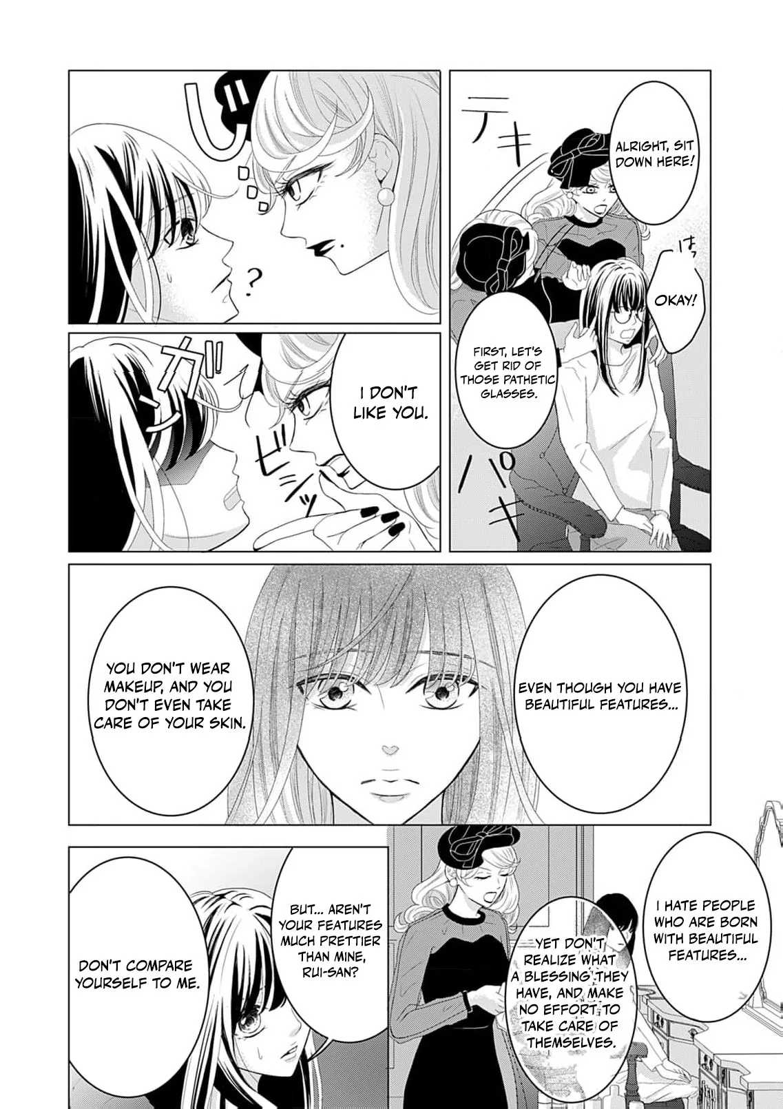 Revenge Marriage: I Went Back in Time to Get Revenge on My Cheating Husband Chapter 3 page 15 - 