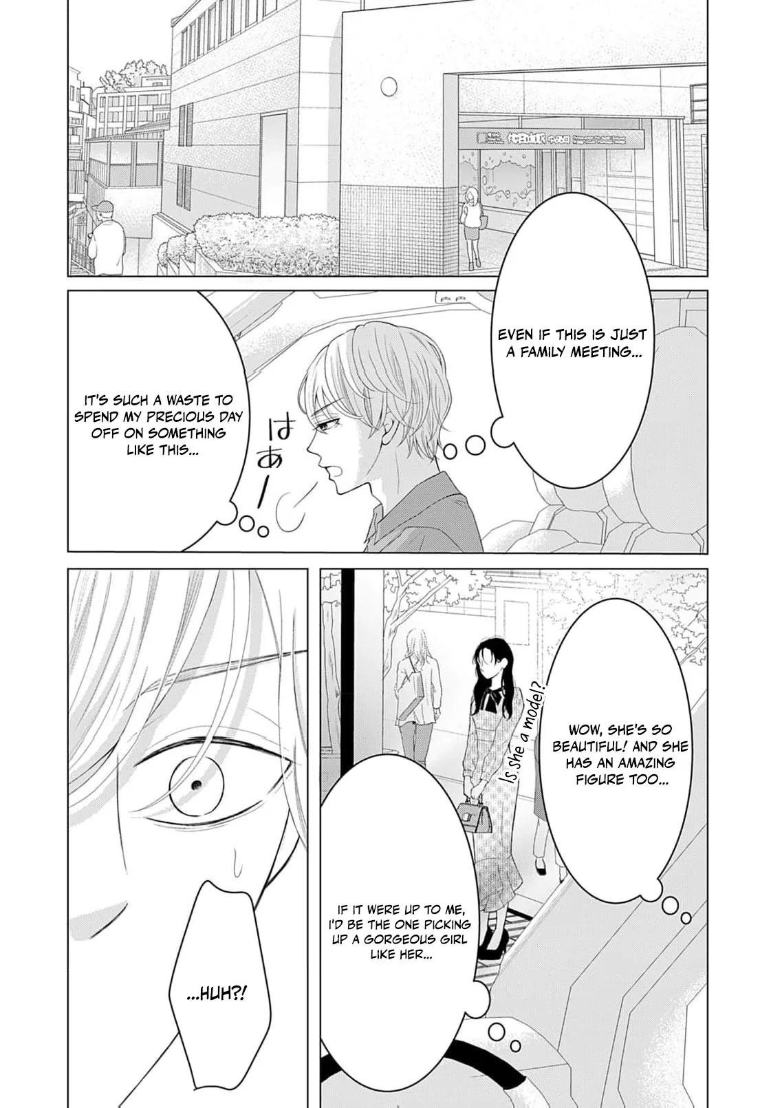 Revenge Marriage: I Went Back in Time to Get Revenge on My Cheating Husband Chapter 3 page 5 - 