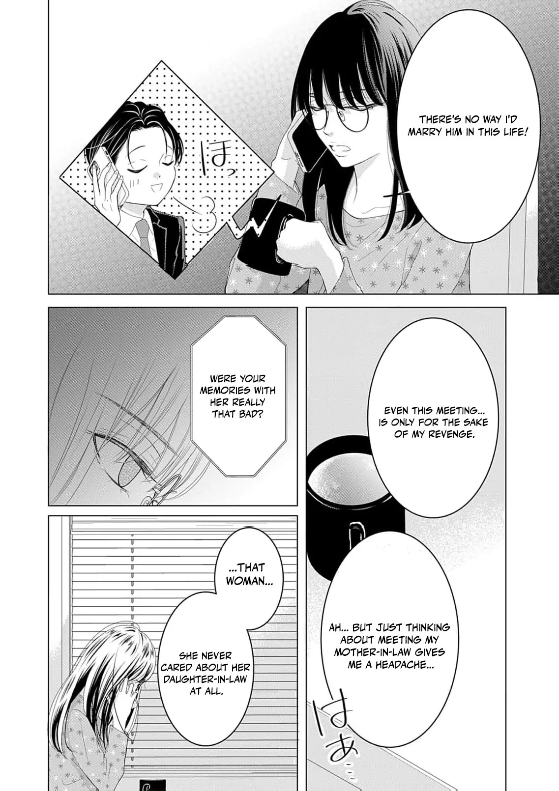 Revenge Marriage: I Went Back in Time to Get Revenge on My Cheating Husband Chapter 3 page 9 - 