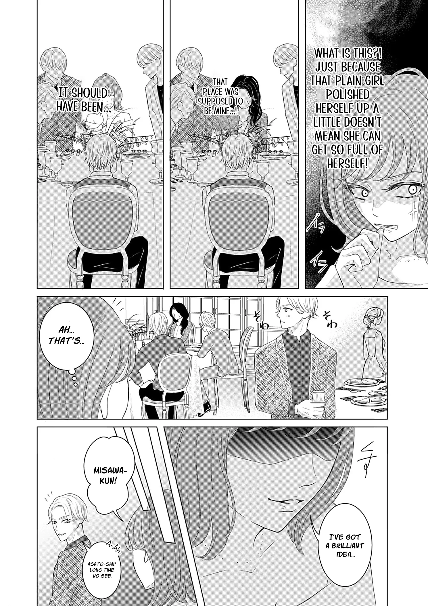 Revenge Marriage: I Went Back in Time to Get Revenge on My Cheating Husband Chapter 4 page 18 - 