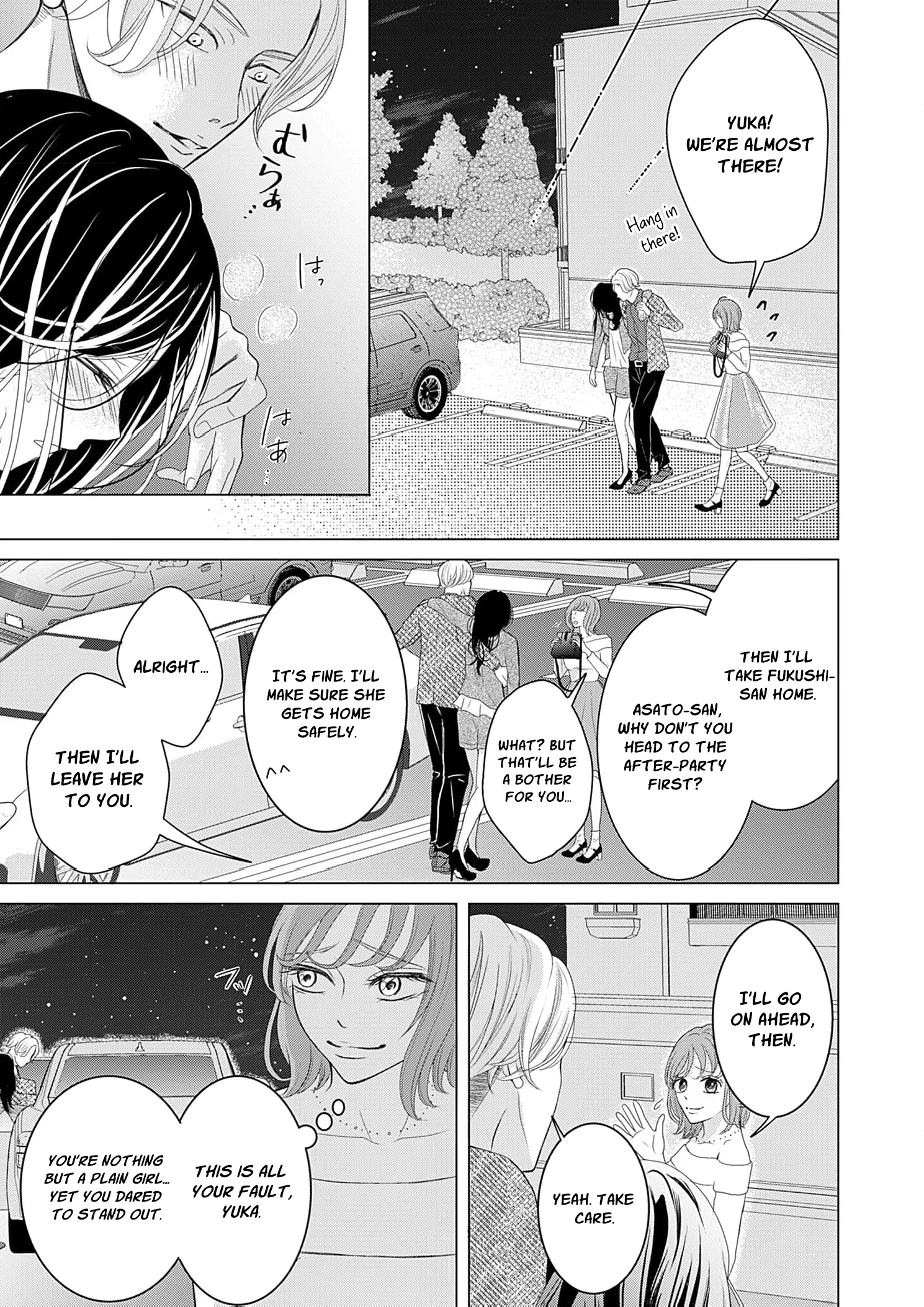 Revenge Marriage: I Went Back in Time to Get Revenge on My Cheating Husband Chapter 4 page 31 - 