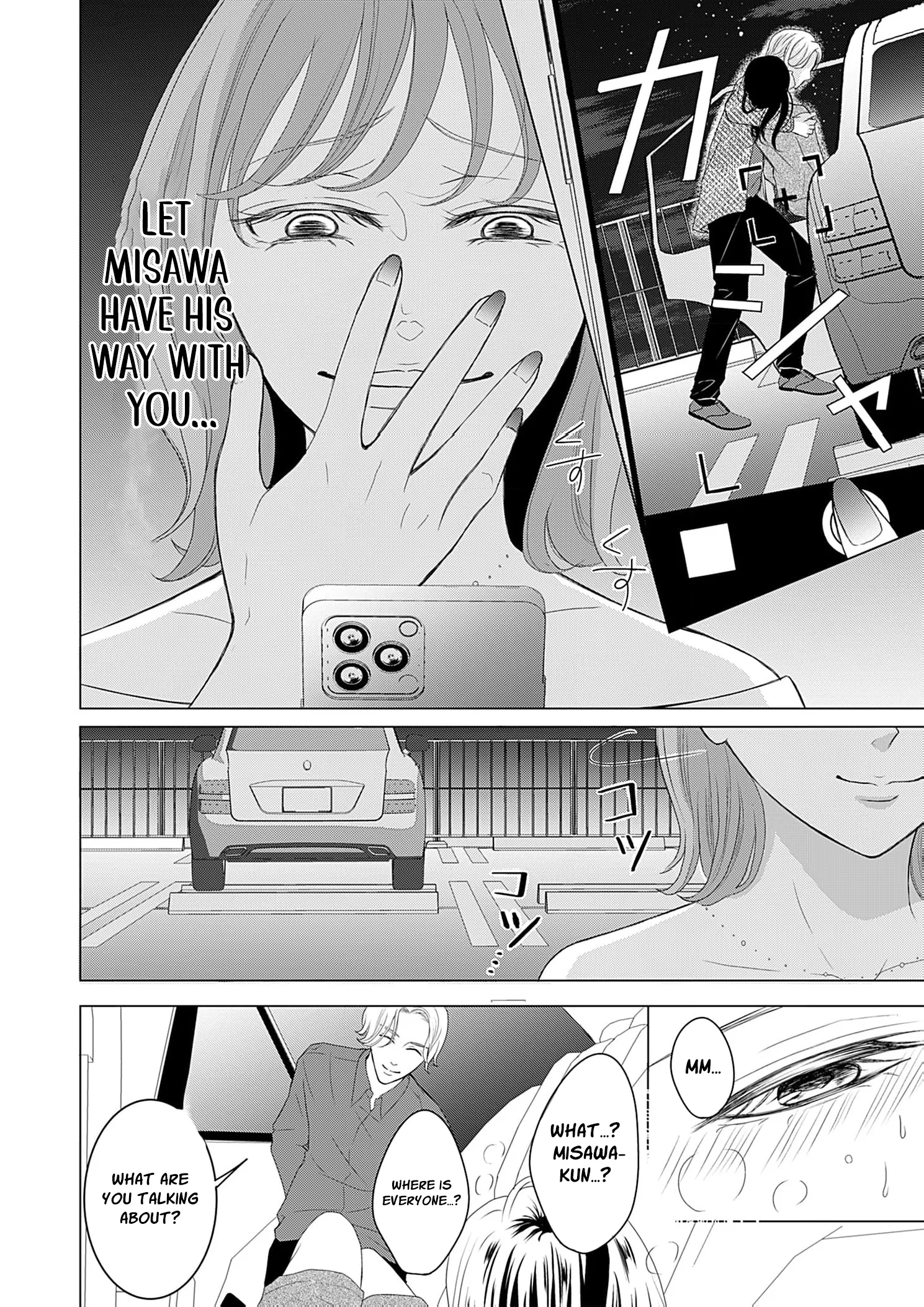 Revenge Marriage: I Went Back in Time to Get Revenge on My Cheating Husband Chapter 4 page 32 - 