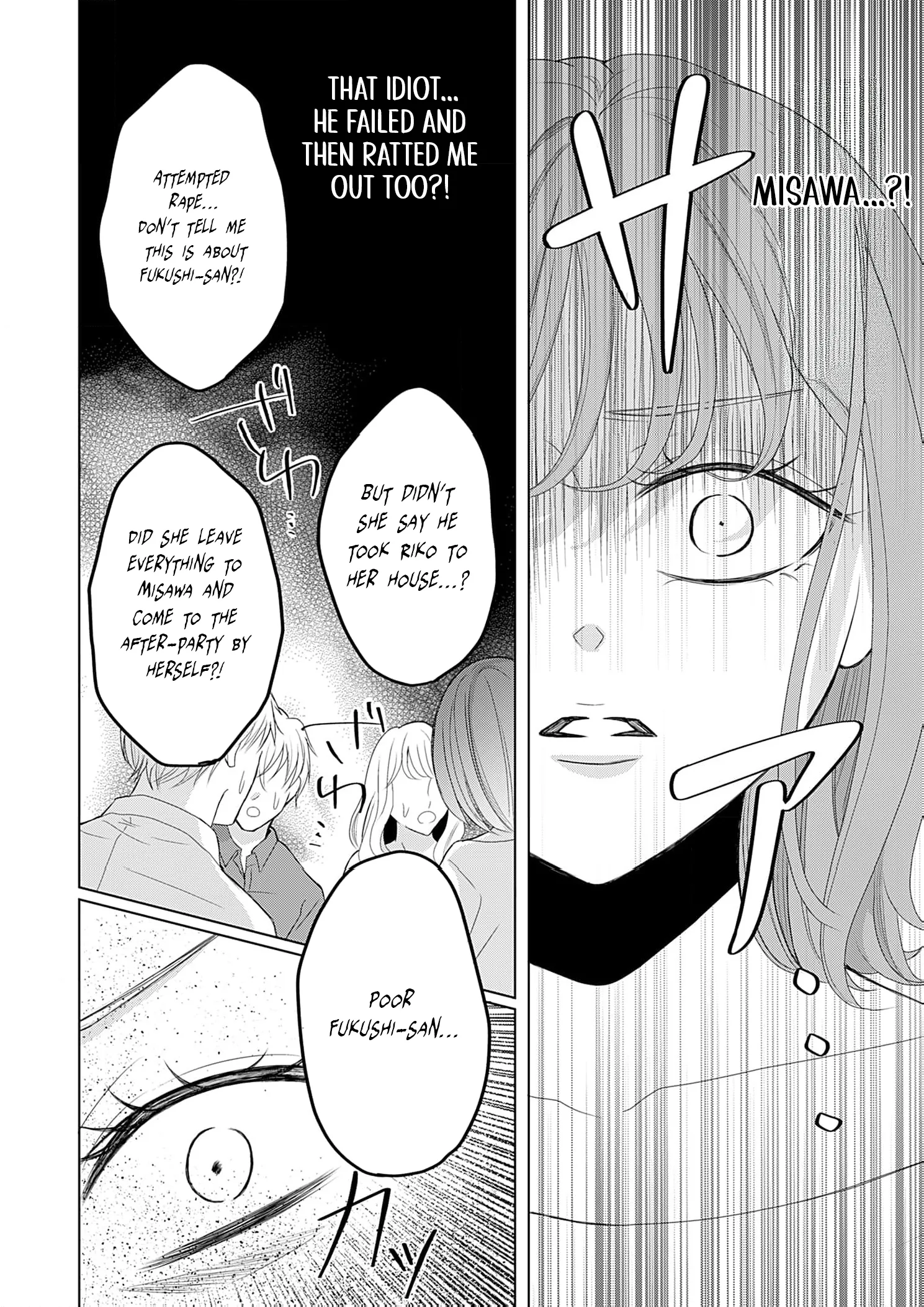 Revenge Marriage: I Went Back in Time to Get Revenge on My Cheating Husband Chapter 5 page 15 - 