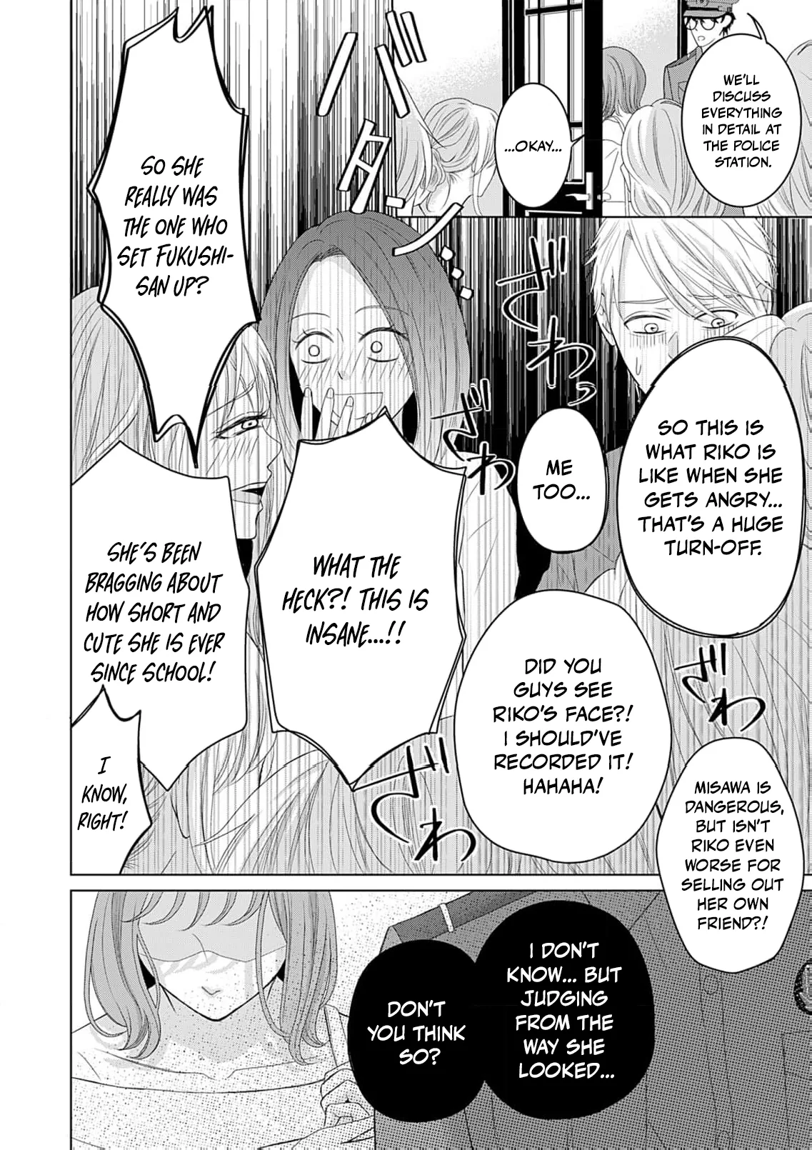 Revenge Marriage: I Went Back in Time to Get Revenge on My Cheating Husband Chapter 5 page 17 - 