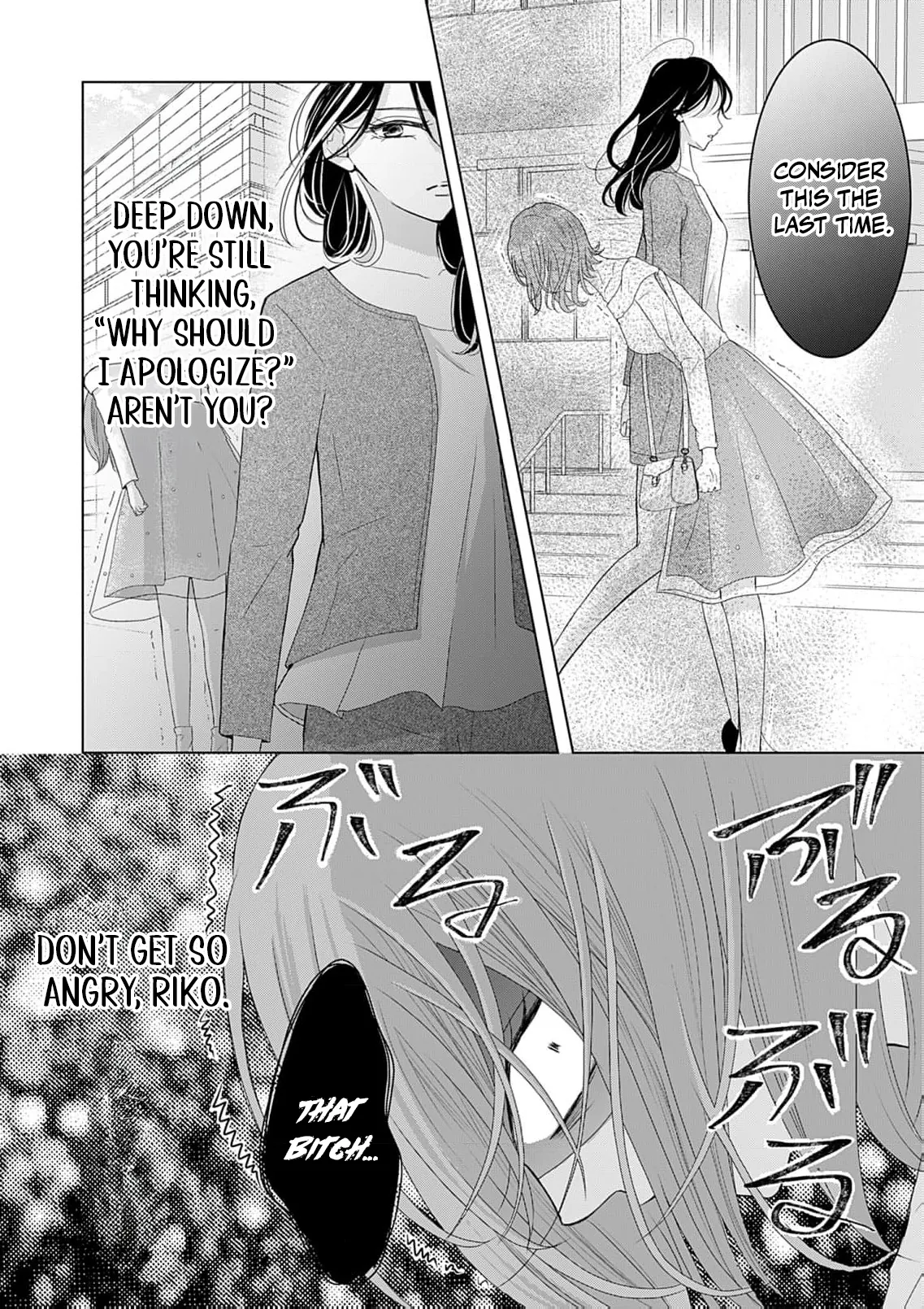 Revenge Marriage: I Went Back in Time to Get Revenge on My Cheating Husband Chapter 5 page 31 - 