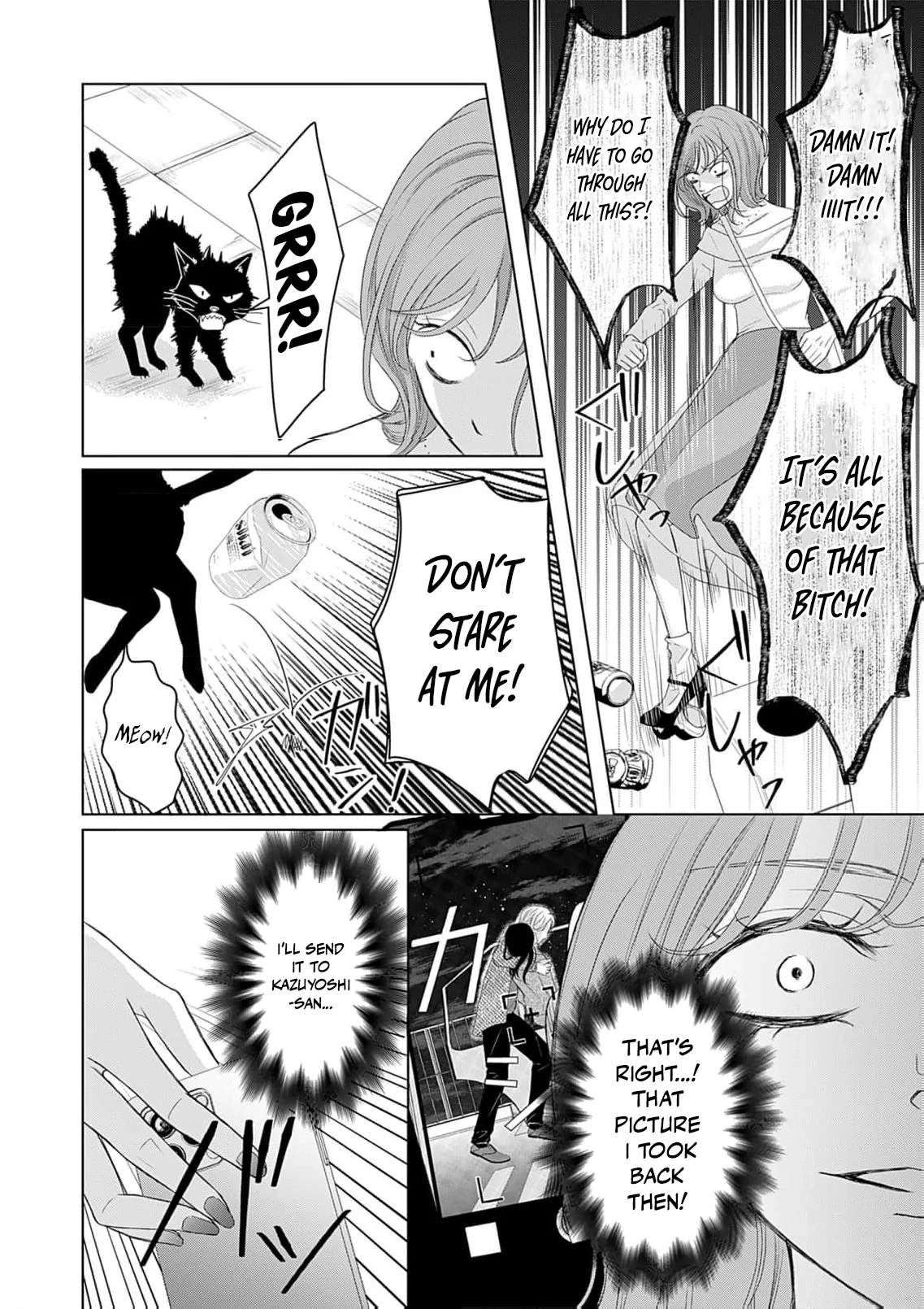 Revenge Marriage: I Went Back in Time to Get Revenge on My Cheating Husband Chapter 5 page 33 - 