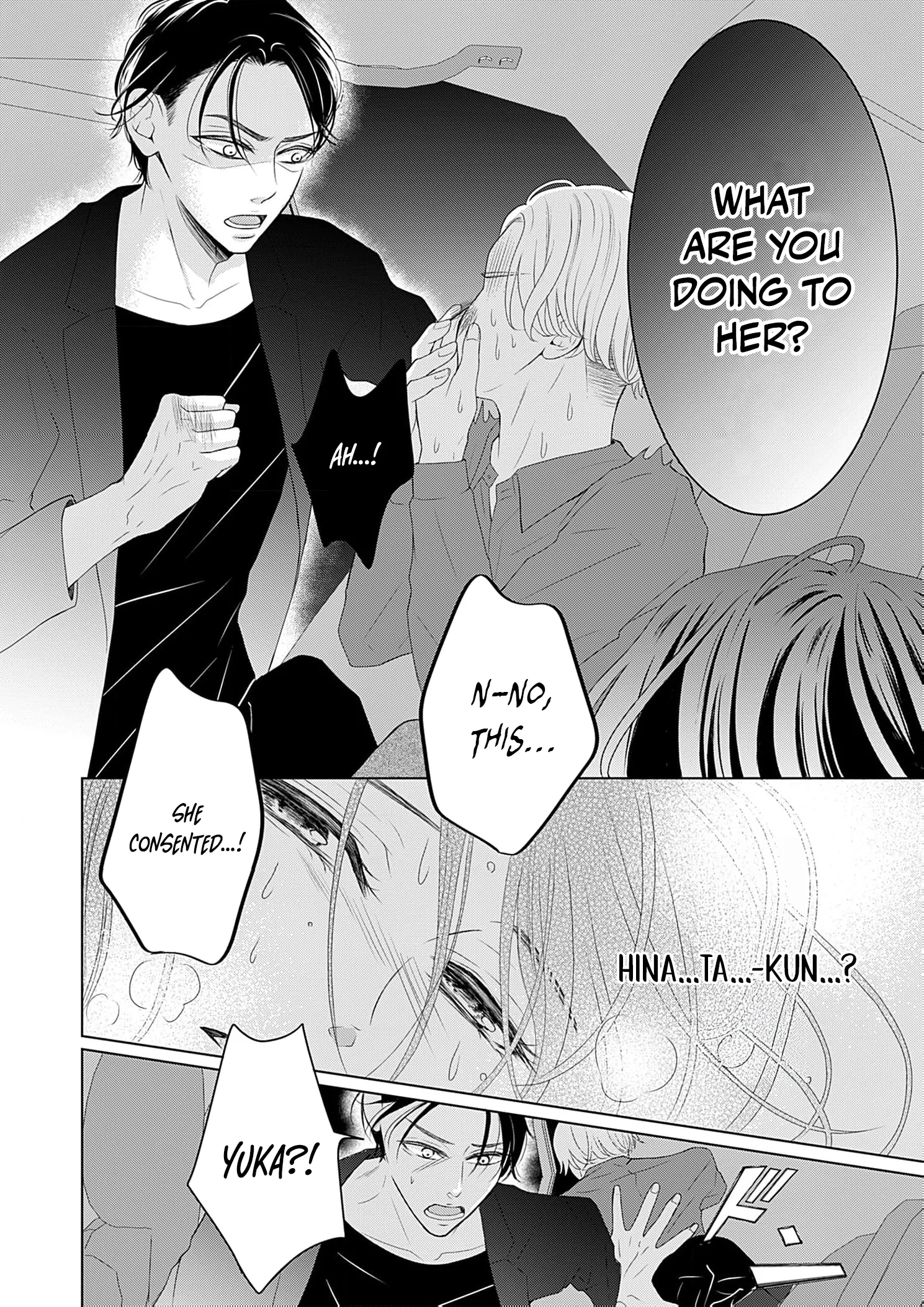 Revenge Marriage: I Went Back in Time to Get Revenge on My Cheating Husband Chapter 5 page 7 - 