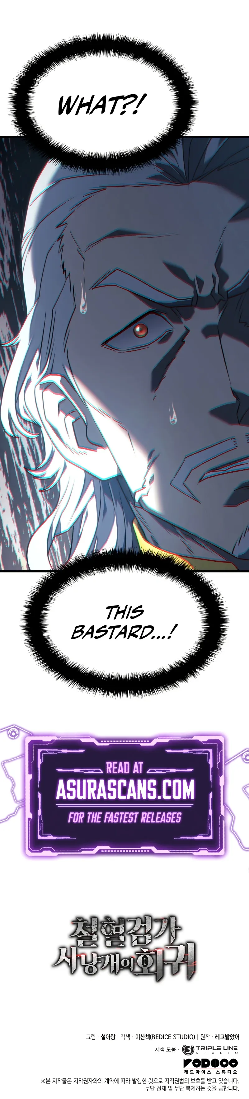 Revenge of the Baskerville Bloodhound Chapter 14 page 11 - 